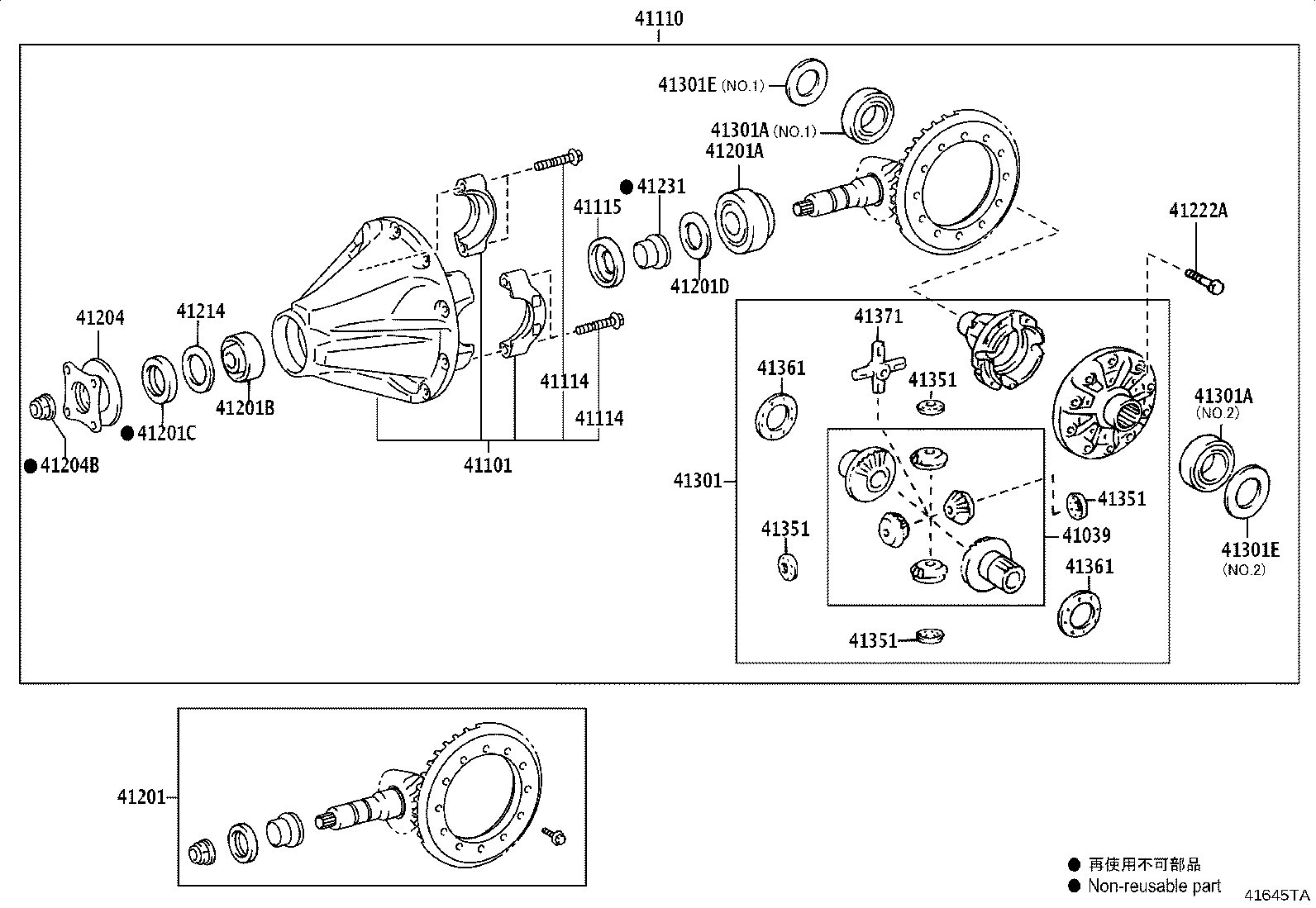 41101-60220 CARRIER SUB-ASSY, DIFFERENTIAL, REAR product image