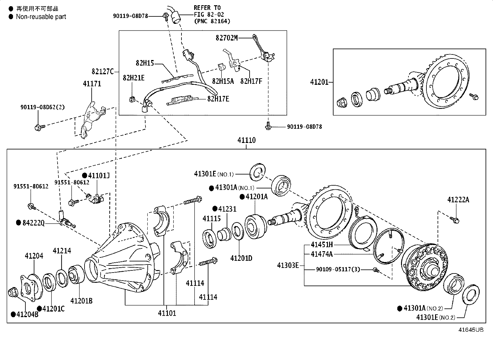 41101-60220 CARRIER SUB-ASSY, DIFFERENTIAL, REAR product image