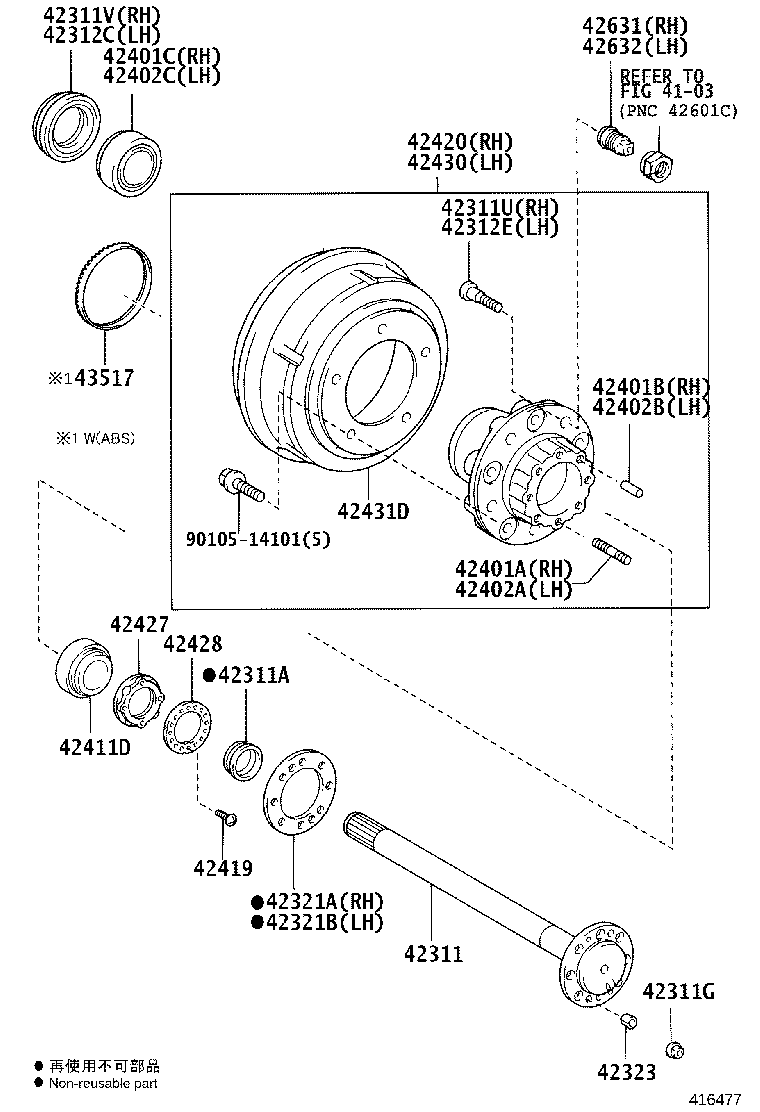 SZ311-01049 SEAL, OIL (FOR REAR AXLE SHAFT RH) product image