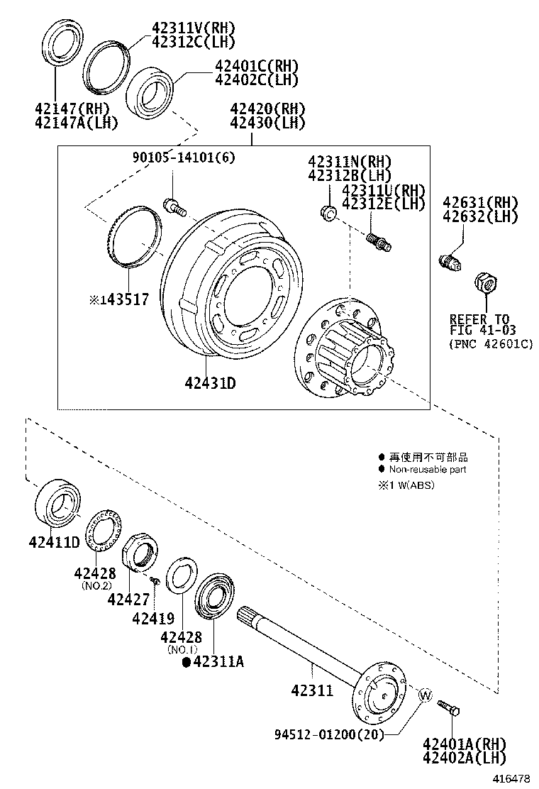 SZ311-01049 SEAL, OIL (FOR REAR AXLE SHAFT RH) product image