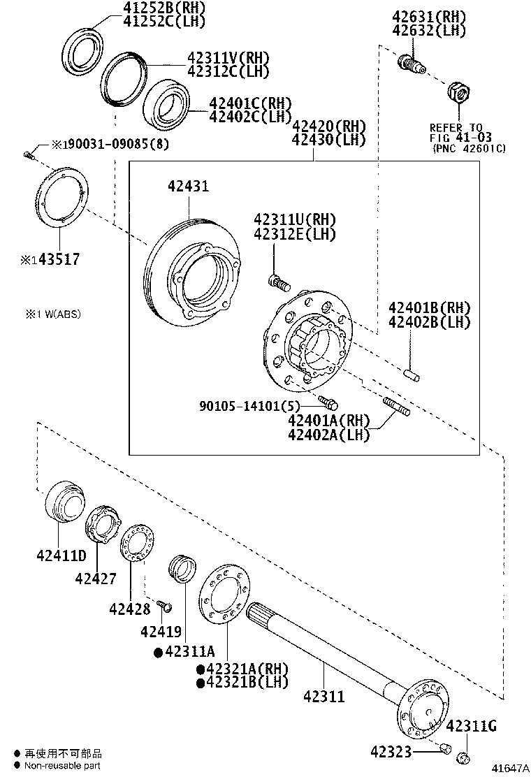 SZ311-01049 SEAL, OIL (FOR REAR AXLE SHAFT RH) product image