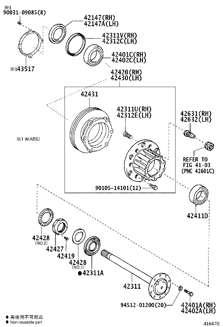 SZ311-01049 SEAL, OIL (FOR REAR AXLE SHAFT RH) product image