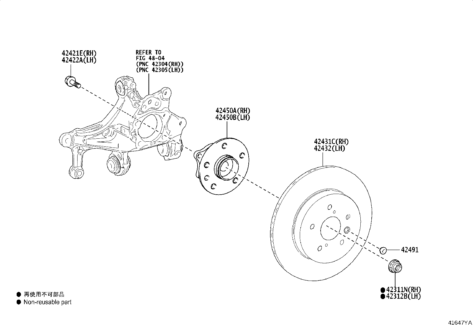 42432-52020 DISC, REAR LH product image