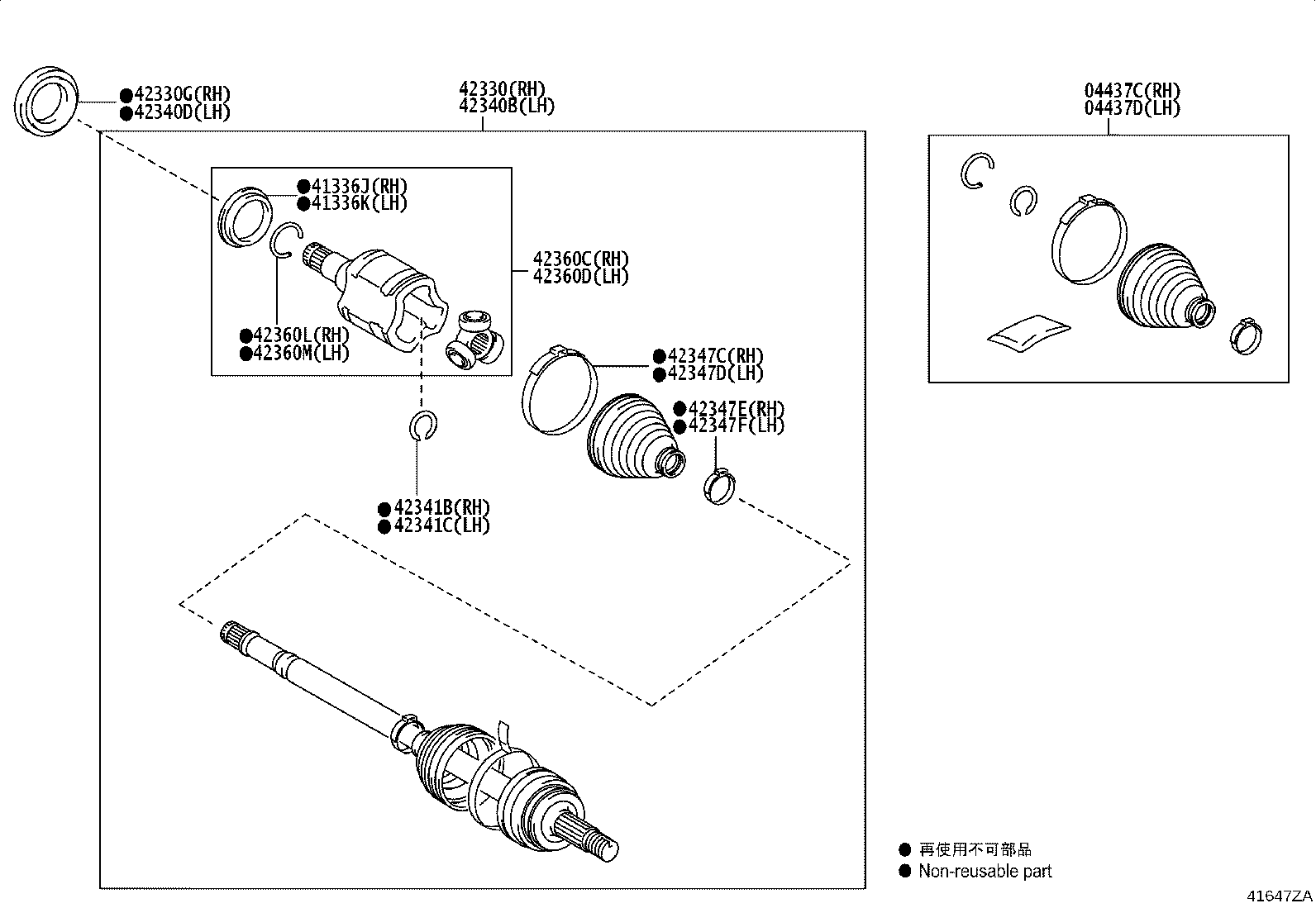 42432-52020 DISC, REAR LH product image