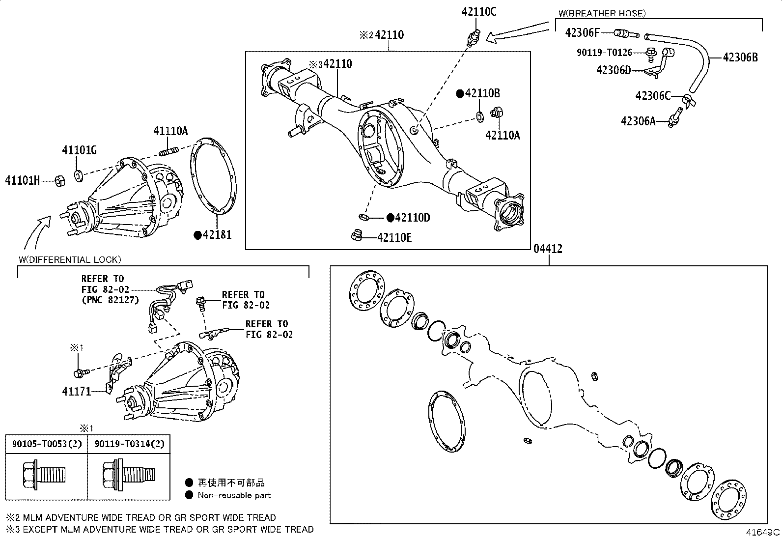 41110-0K781 CARRIER ASSY, DIFFERENTIAL, REAR product image