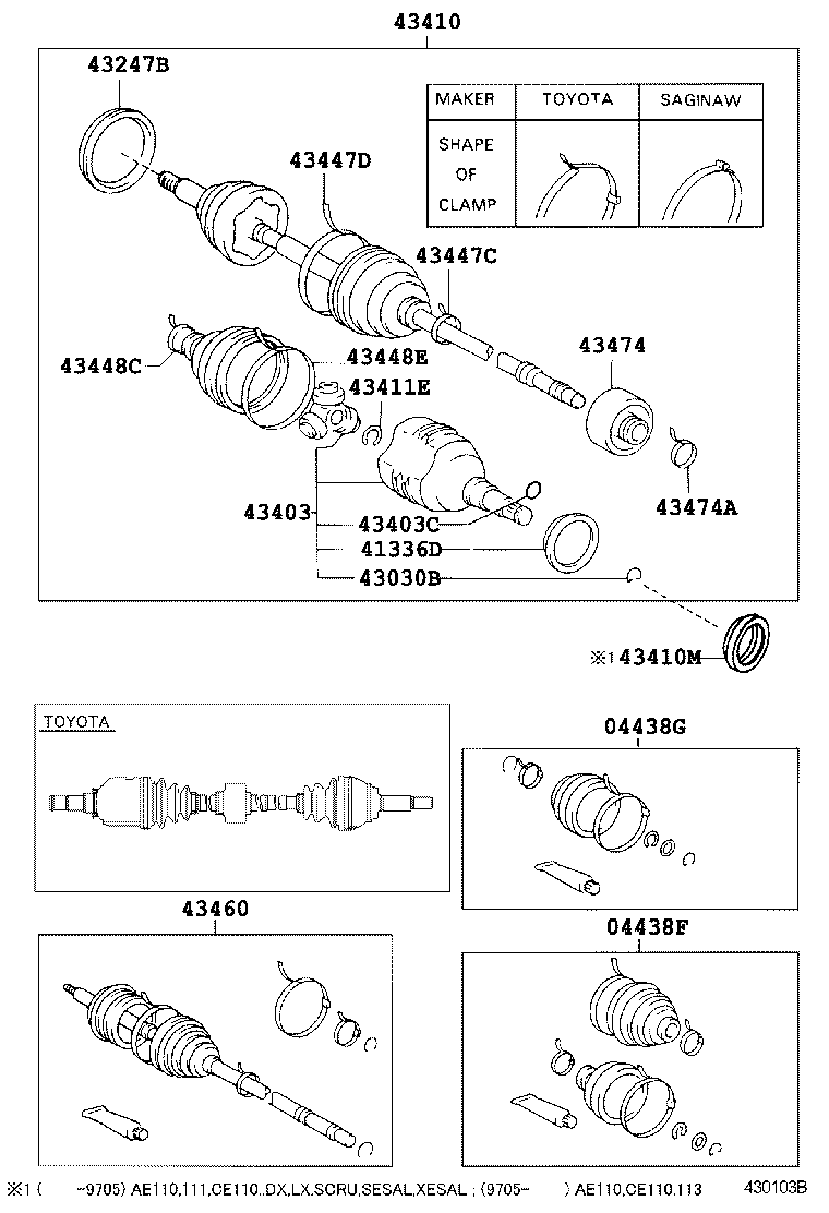 43410-12431 SHAFT ASSY, FRONT DRIVE, RH product image