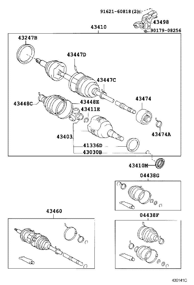 04438-05050 BOOT KIT, FRONT DRIVE SHAFT INBOARD JOINT, RH product image