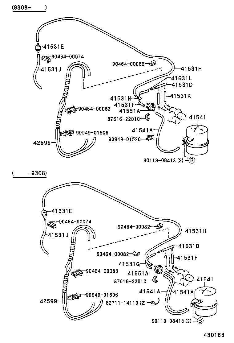 41110-35510 CARRIER ASSY, DIFFERENTIAL, FRONT product image
