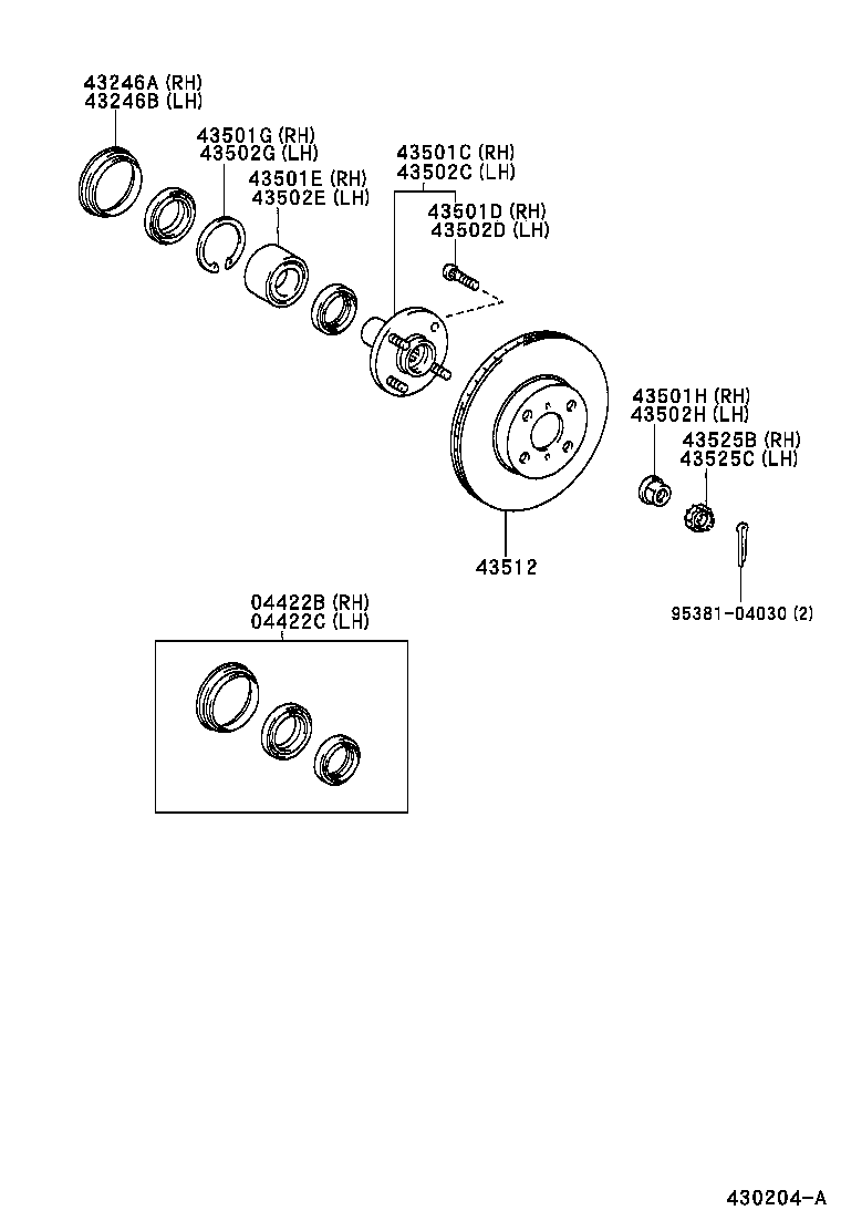04422-02040 SEAL KIT, FRONT AXLE OIL, RH product image