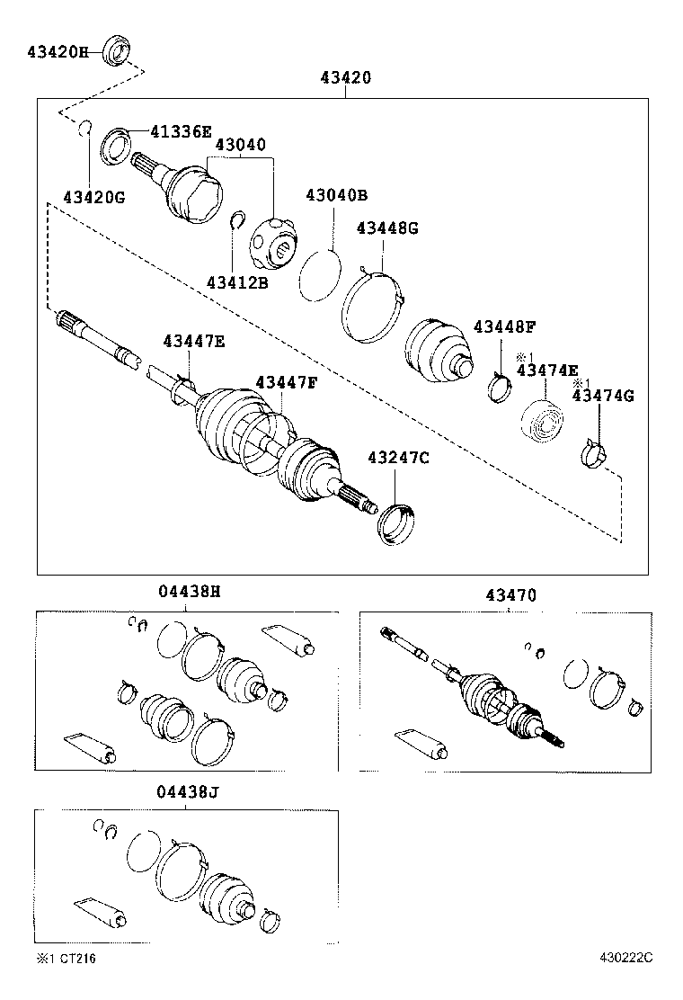 04438-20350 BOOT KIT, FRONT DRIVE SHAFT, IN & OUTBOARD, RH product image