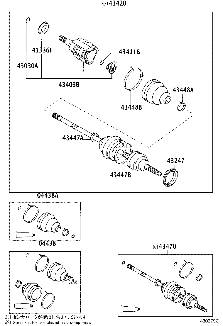 04438-16070 BOOT KIT, FRONT DRIVE SHAFT INBOARD JOINT product image