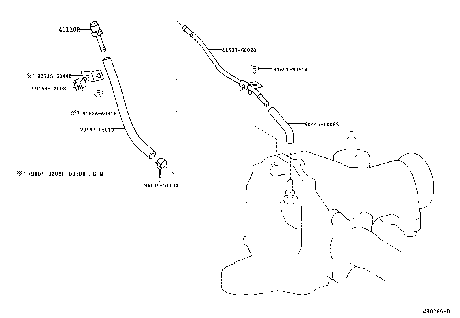 41110-6A160 CARRIER ASSY, DIFFERENTIAL, FRONT product image