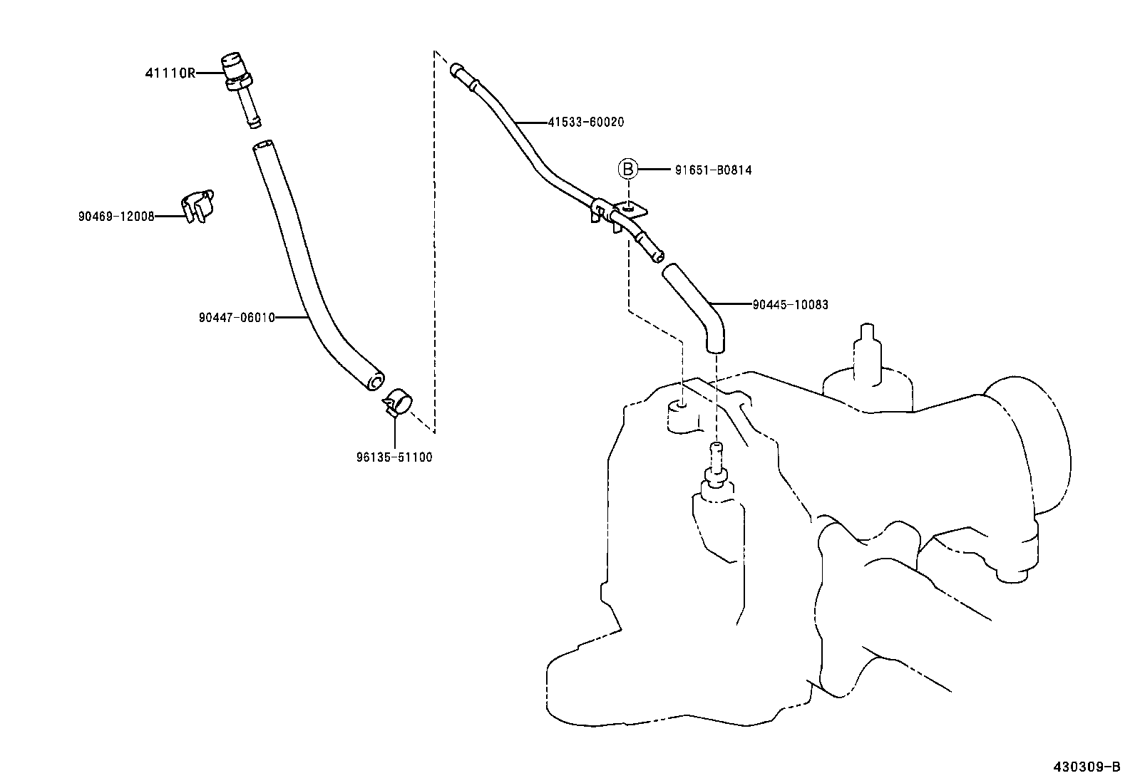 41108-60010 COVER, FRONT DIFFERENTIAL CARRIER product image