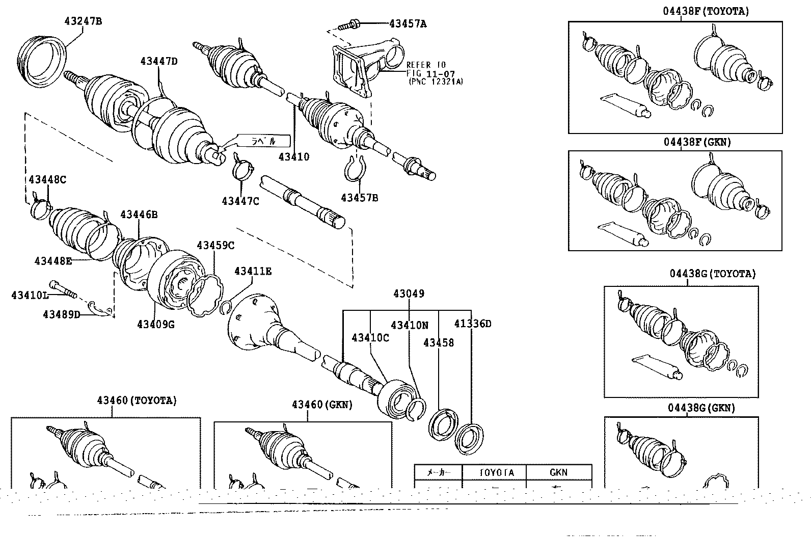 43420-06090 SHAFT ASSY, FRONT DRIVE, LH product image