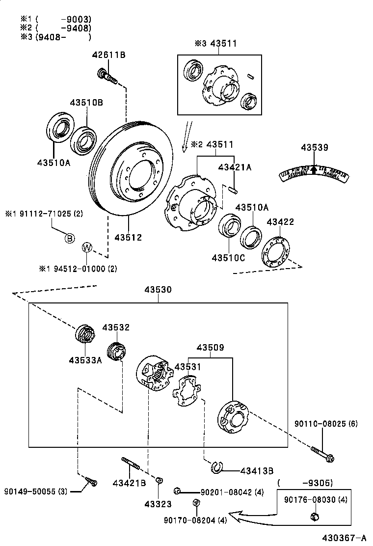 43502-60070 HUB, FRONT AXLE product image