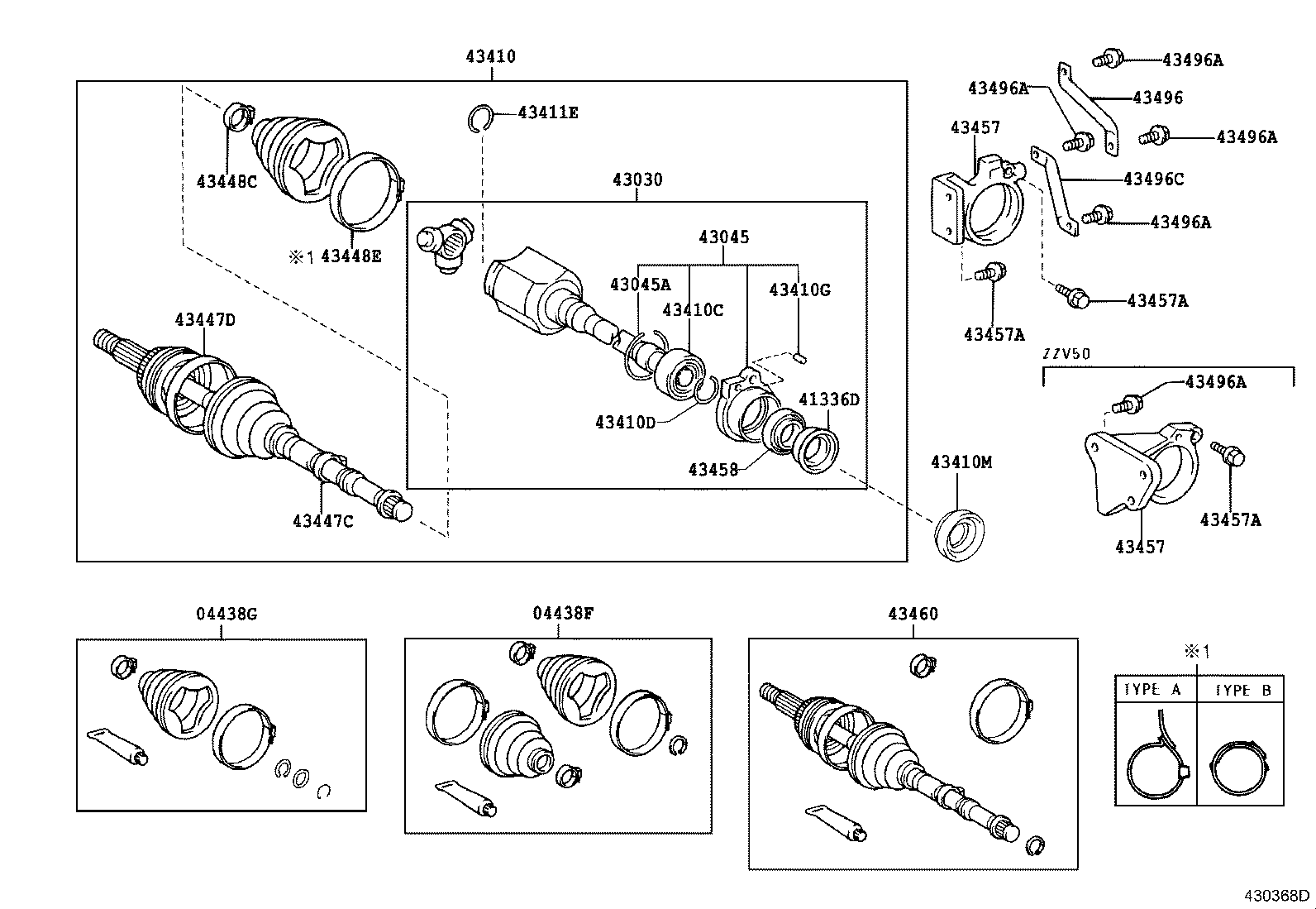 04438-32250 BOOT KIT, FRONT DRIVE SHAFT, IN & OUTBOARD, RH product image