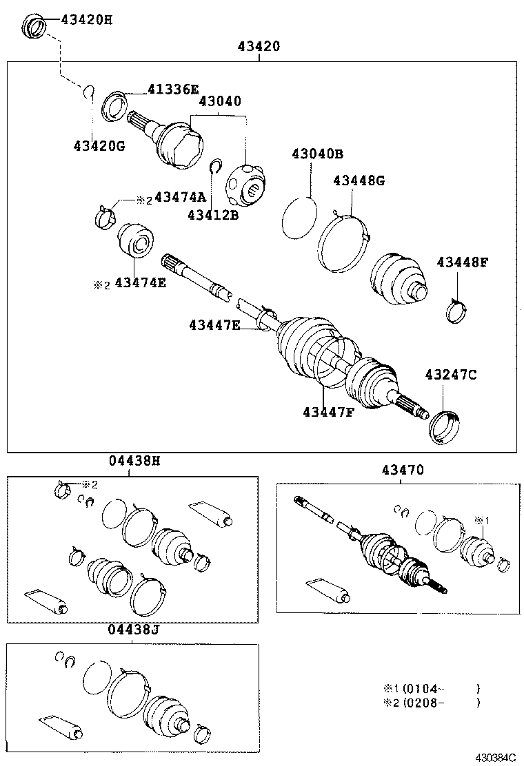 43410-44080 SHAFT ASSY, FRONT DRIVE, RH product image