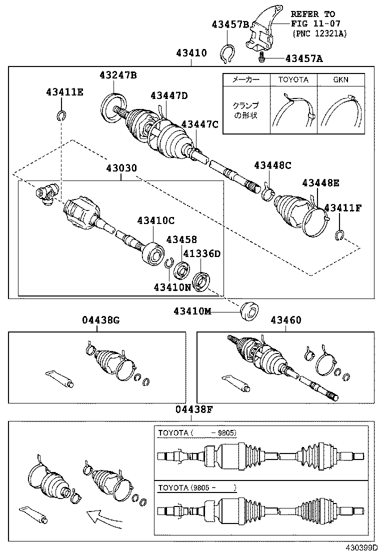 90311-50022 OIL SEAL, FRONT DRIVE SHAFT, LH product image