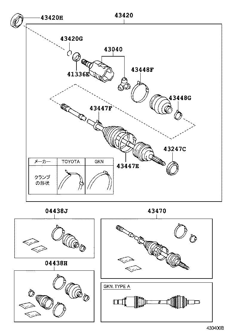 90311-50022 OIL SEAL, FRONT DRIVE SHAFT, LH product image