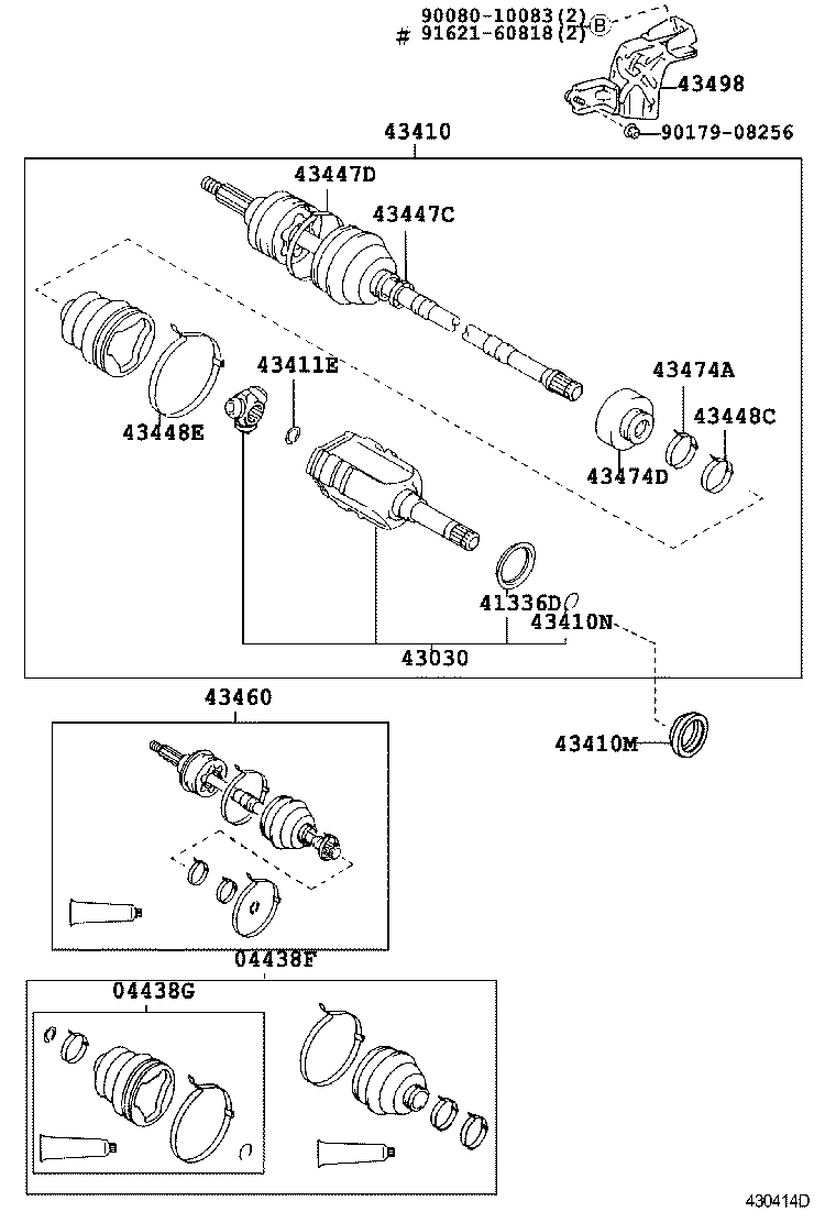 04438-05050 BOOT KIT, FRONT DRIVE SHAFT INBOARD JOINT, RH product image