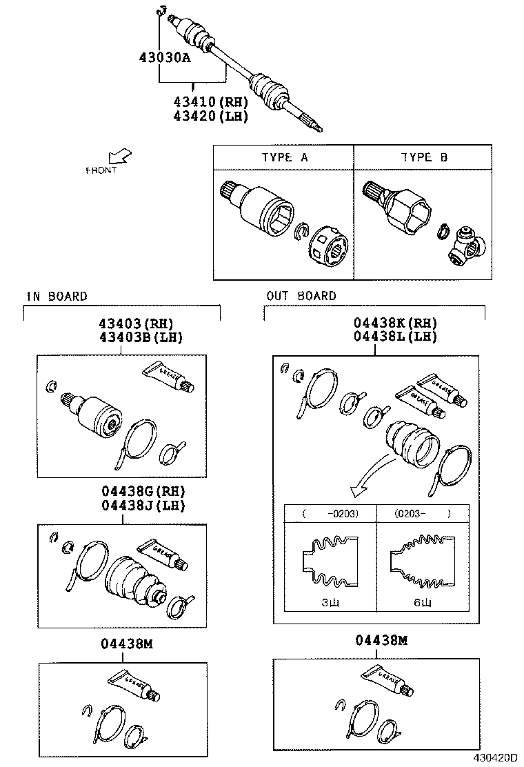 04438-97249 BOOT KIT, FRONT DRIVE SHAFT INBOARD JOINT, RH product image
