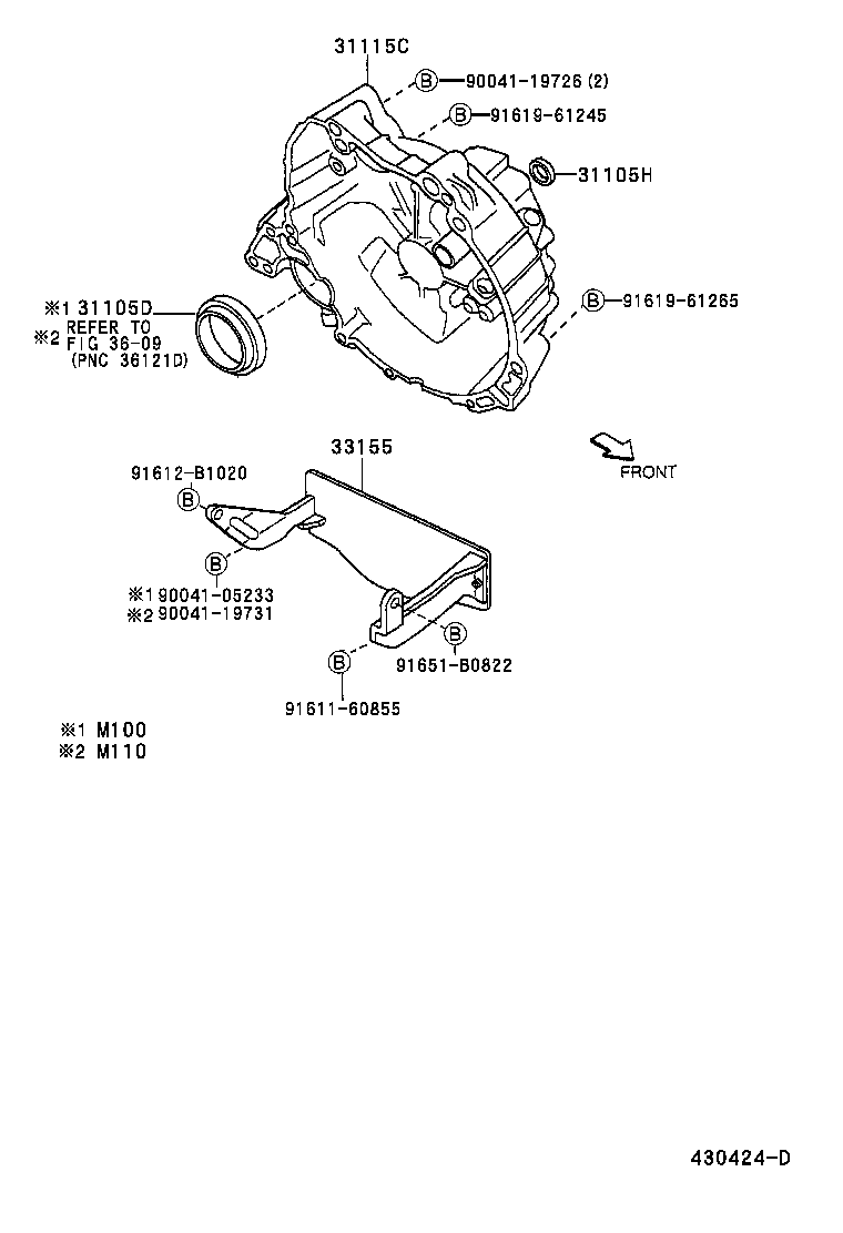 41100-97205 CASE SUB-ASSY, FRONT DIFFERENTIAL, NO.1 product image