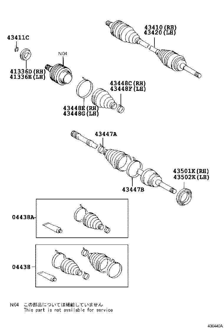 04438-0C010 BOOT KIT, FRONT DRIVE SHAFT INBOARD JOINT product image