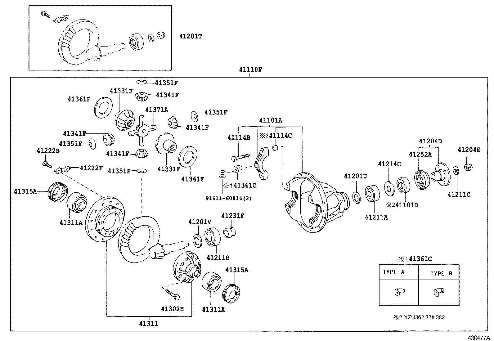 SU002-00595 CASE, FRONT DIFFERENTIAL product image
