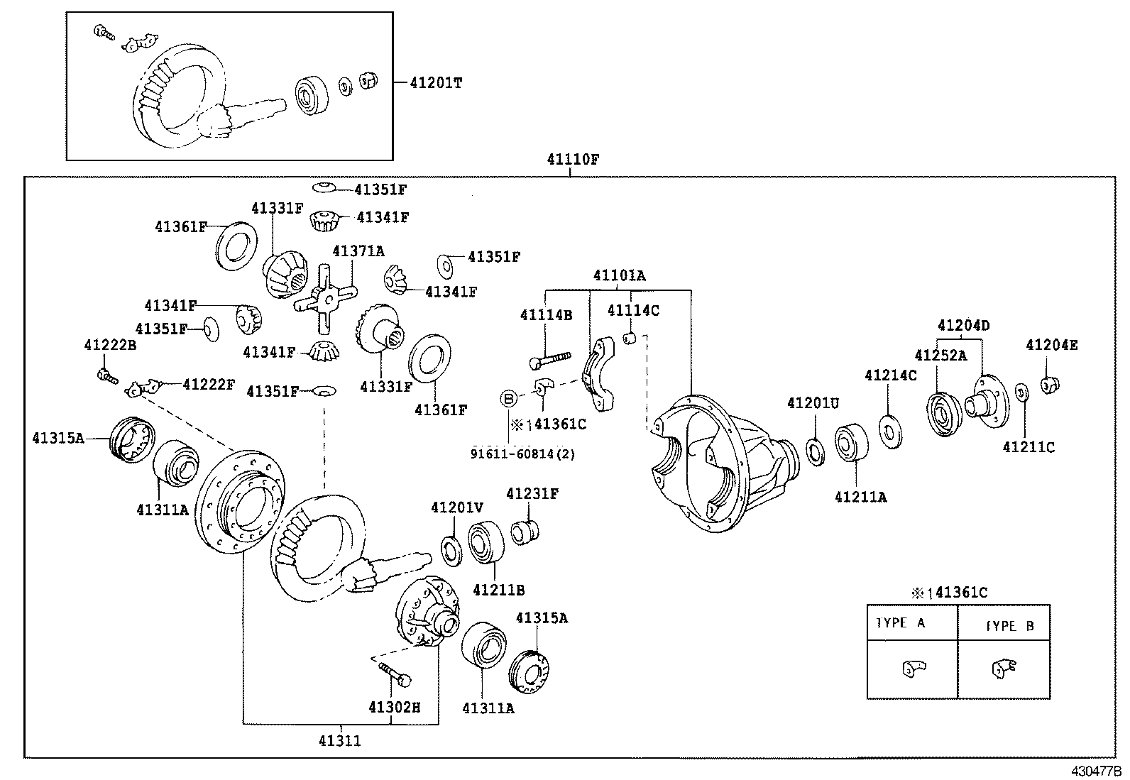 SU002-00595 CASE, FRONT DIFFERENTIAL product image