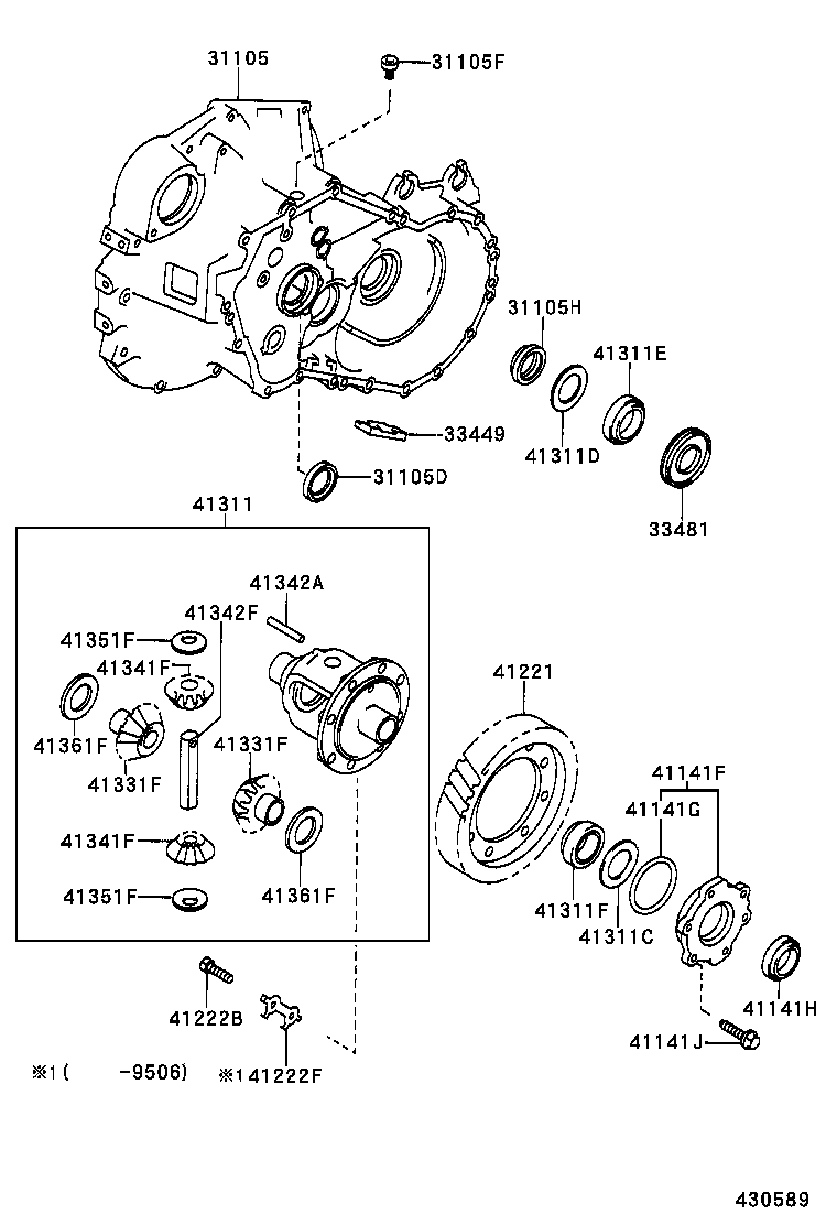 35105-20014 HOUSING, TRANSAXLE product image