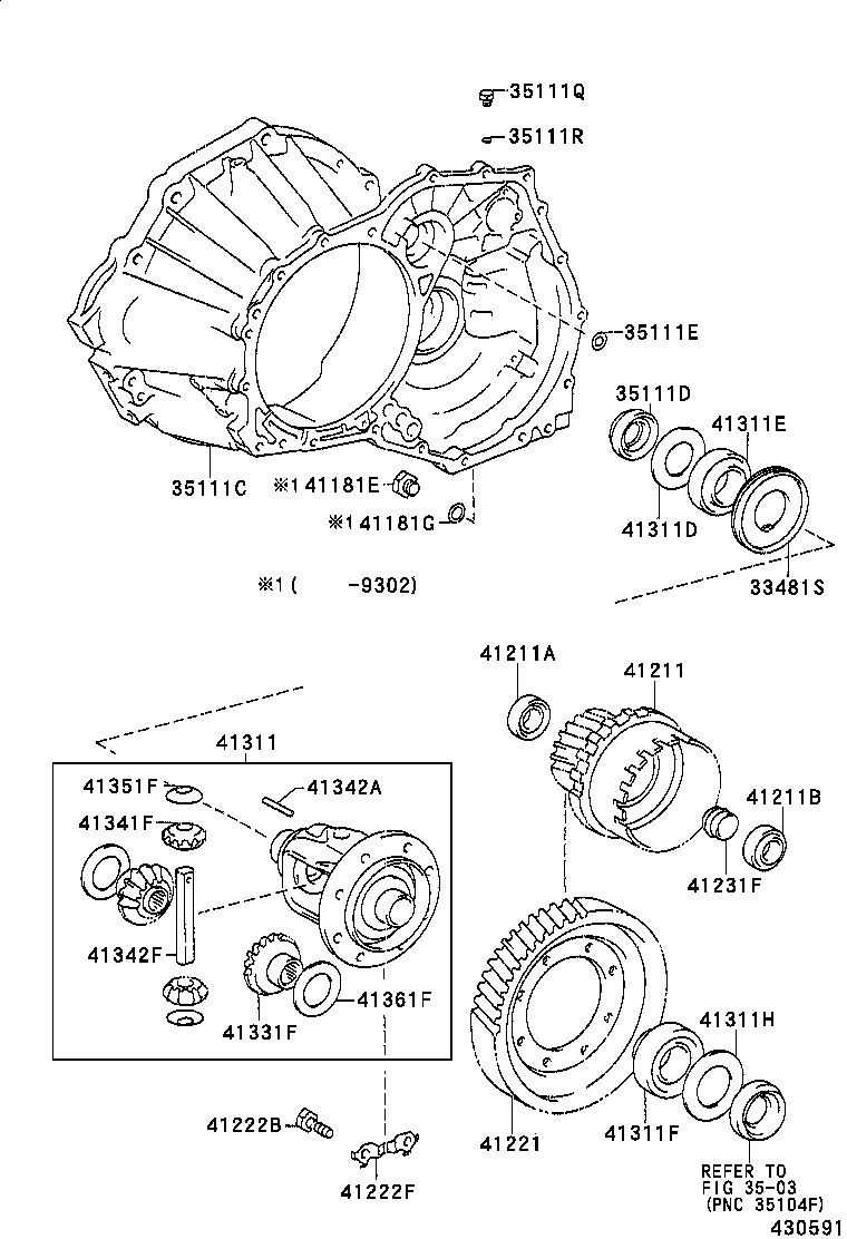 35105-20014 HOUSING, TRANSAXLE product image