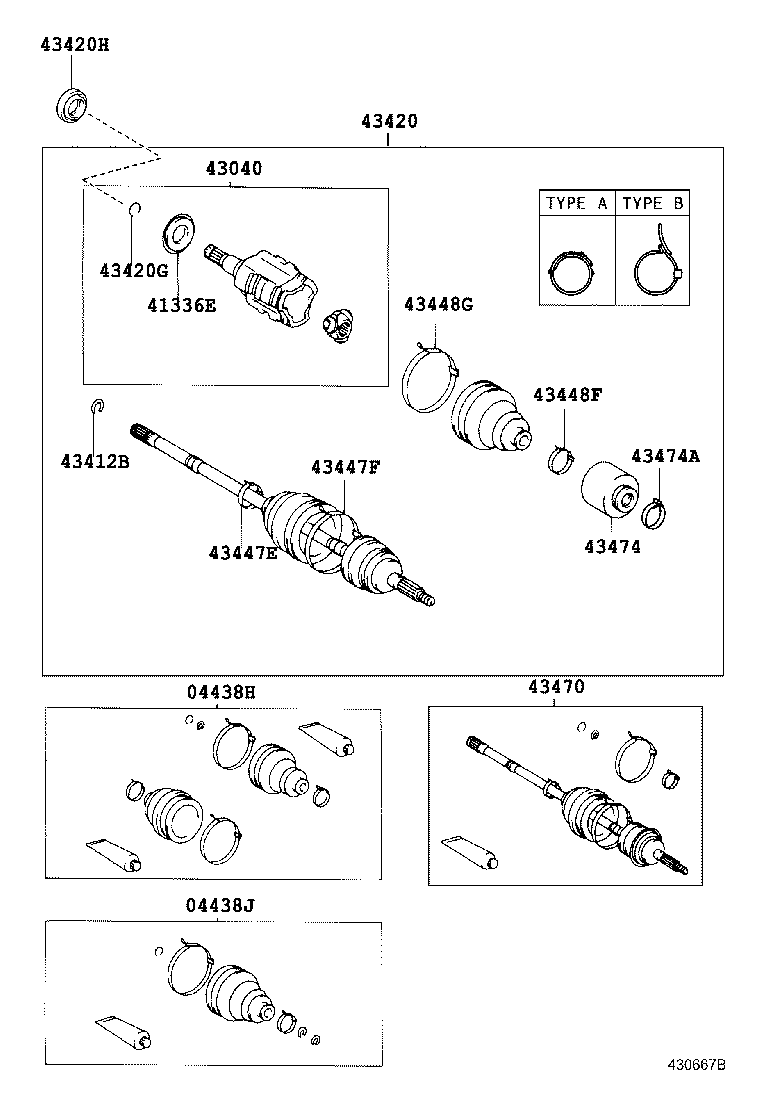 43410-42090 SHAFT ASSY, FRONT DRIVE, RH product image