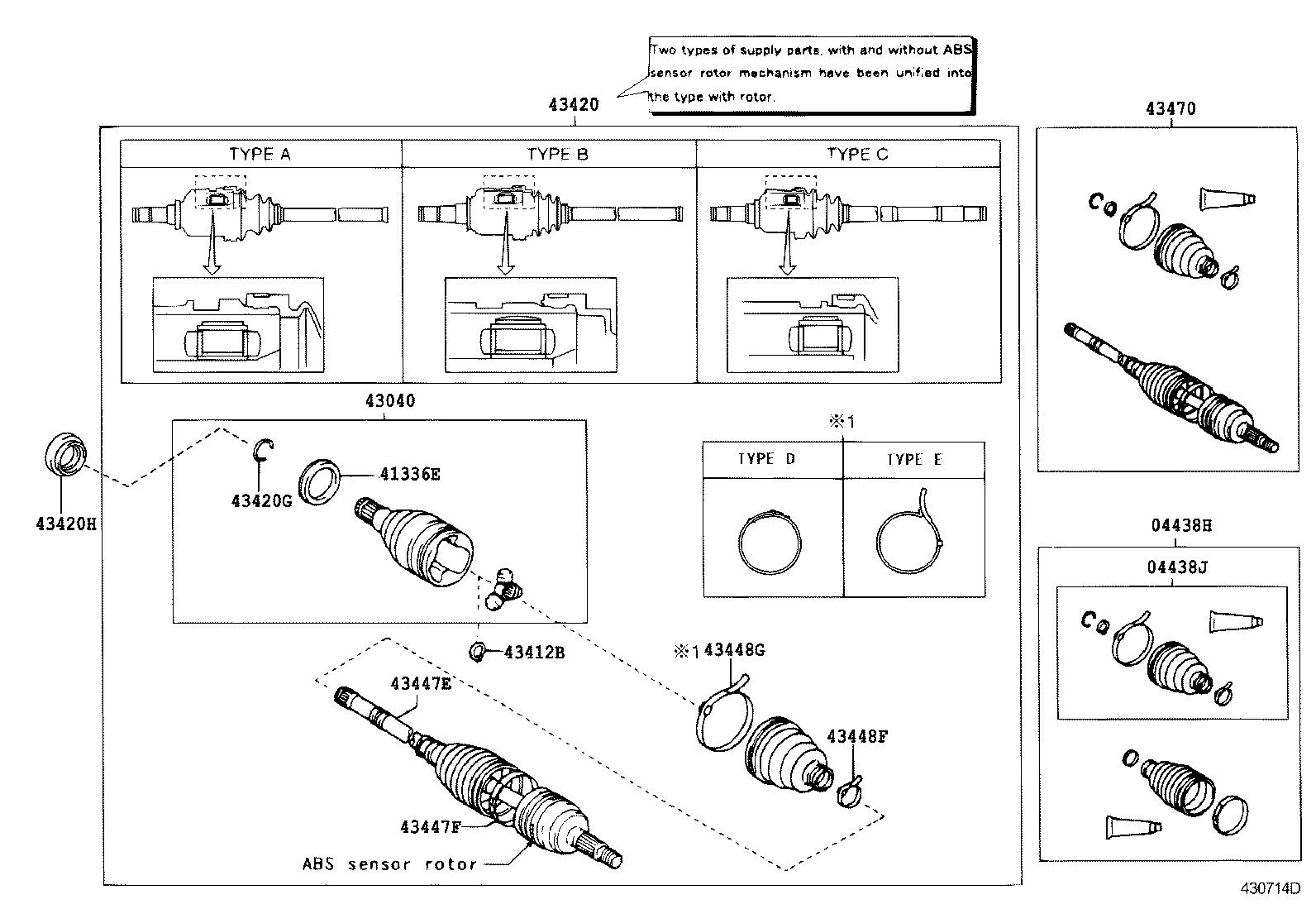 04438-02280 BOOT KIT, FRONT DRIVE SHAFT INBOARD JOINT, RH product image