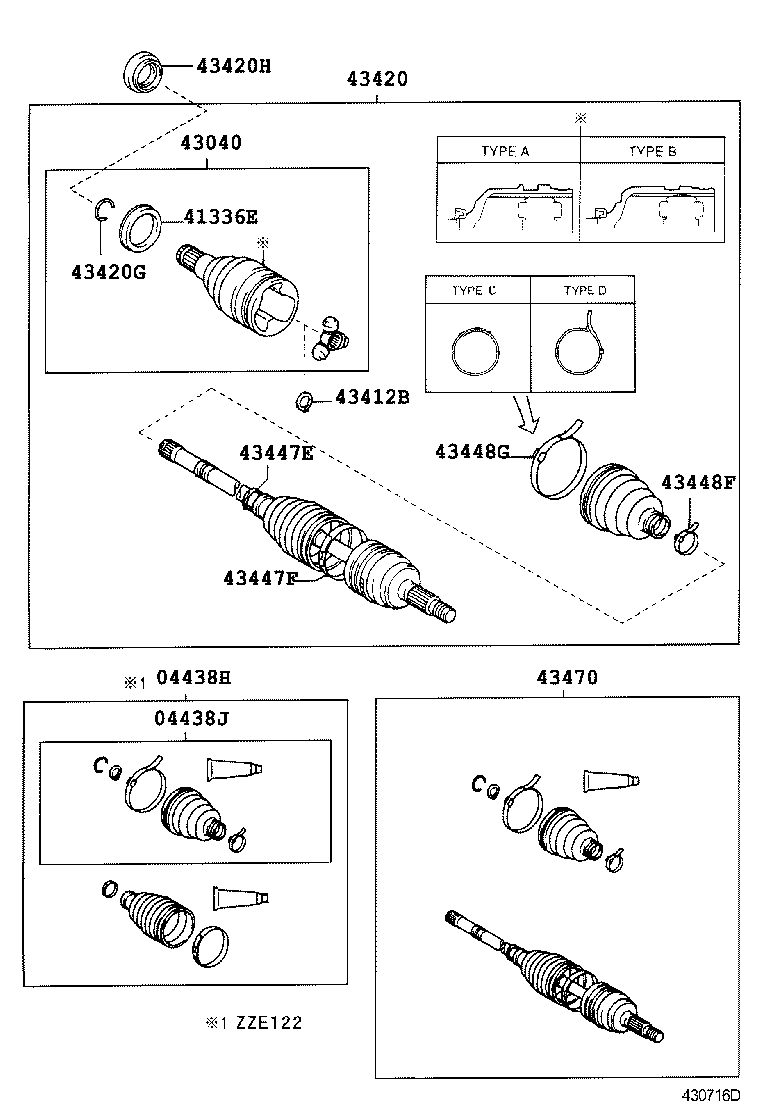 04437-12090 BOOT KIT, FRONT DRIVE SHAFT INBOARD JOINT, RH product image