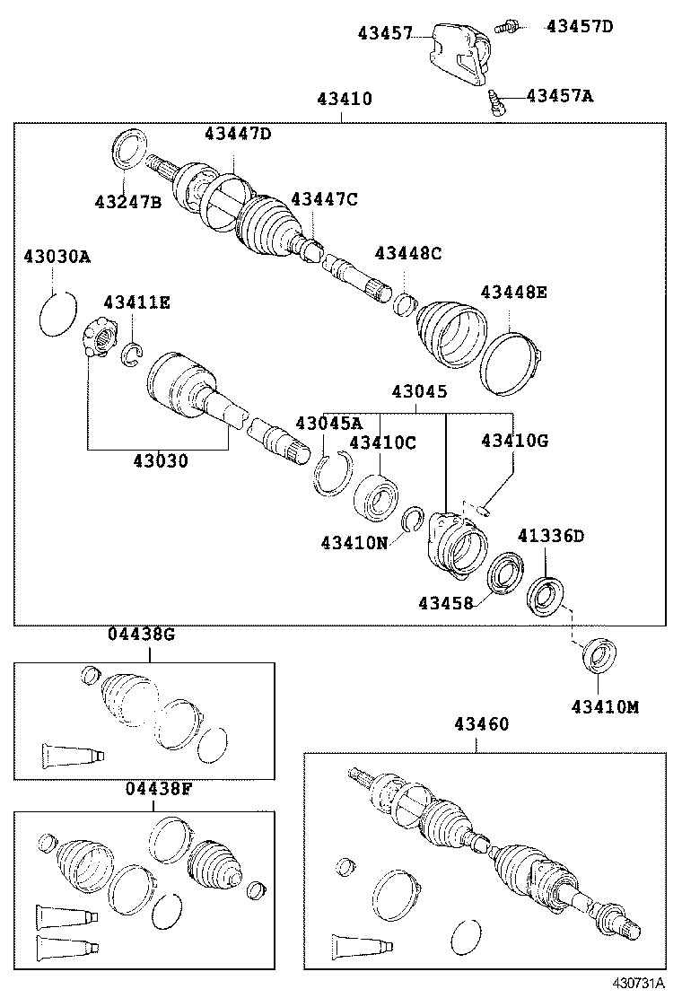 04438-48060 BOOT KIT, FRONT DRIVE SHAFT INBOARD JOINT, RH product image