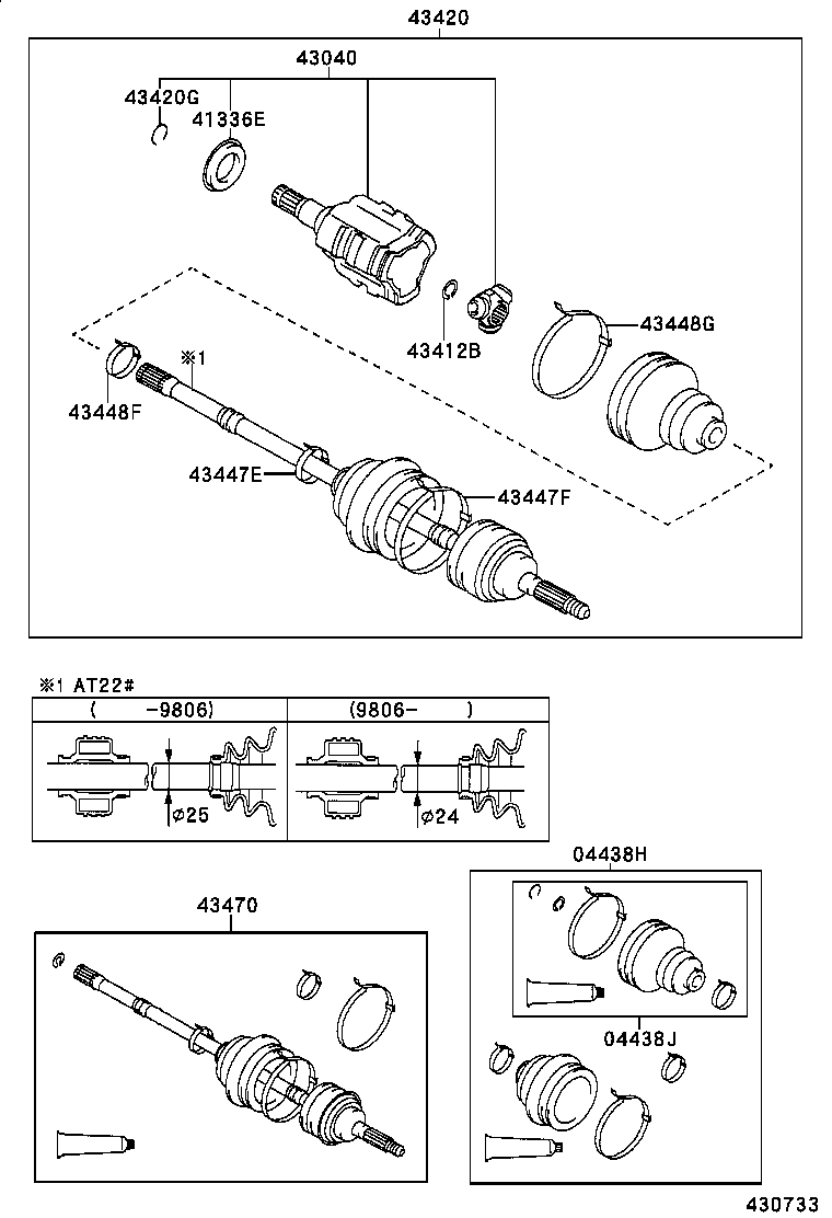 04438-05230 BOOT KIT, FRONT DRIVE SHAFT, IN & OUTBOARD, RH product image