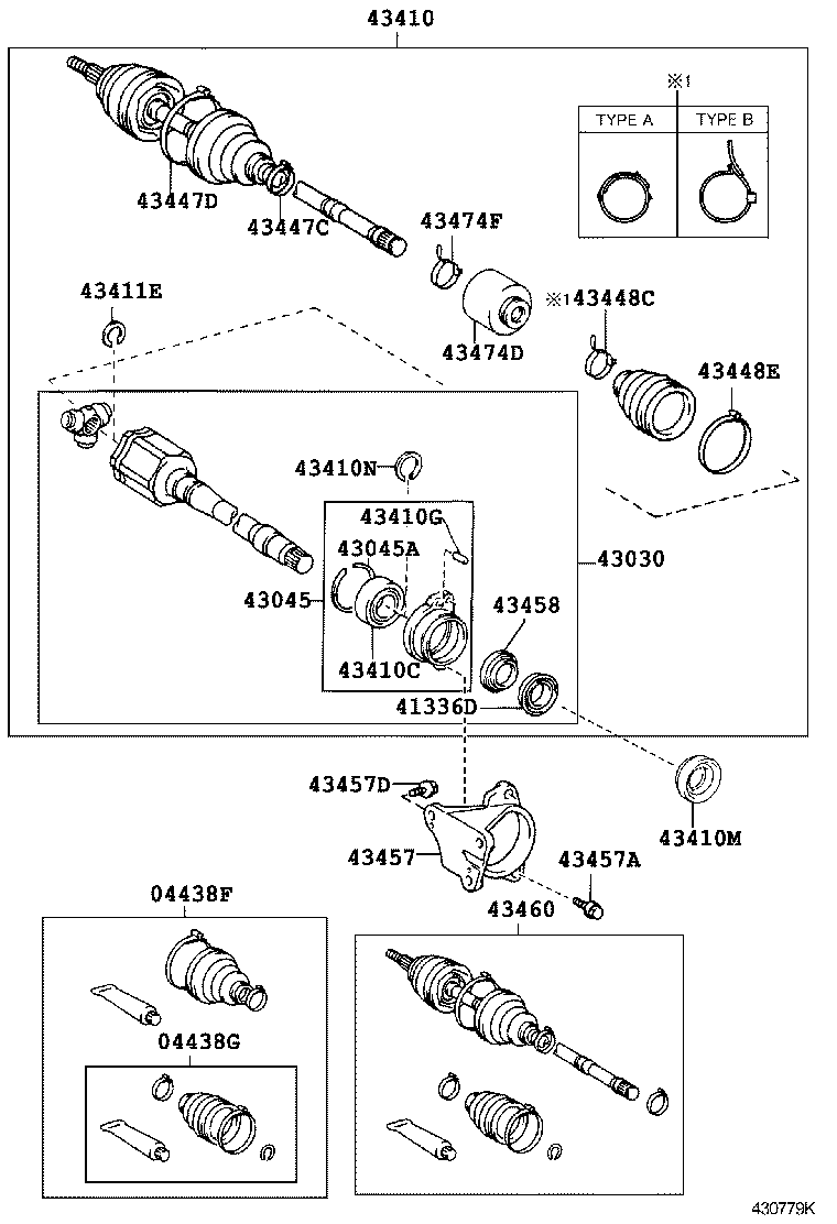 43457-42010 BRACKET, DRIVE SHAFT BEARING product image
