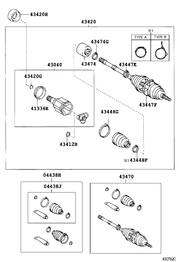 43457-42010 BRACKET, DRIVE SHAFT BEARING product image