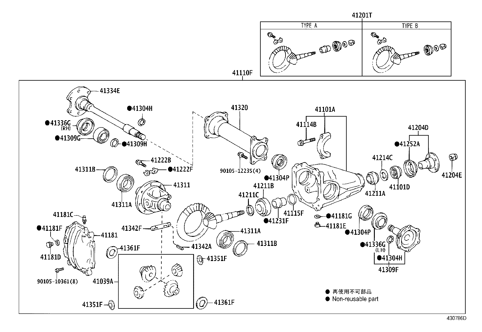 41110-25390 CARRIER ASSY, DIFFERENTIAL, FRONT product image