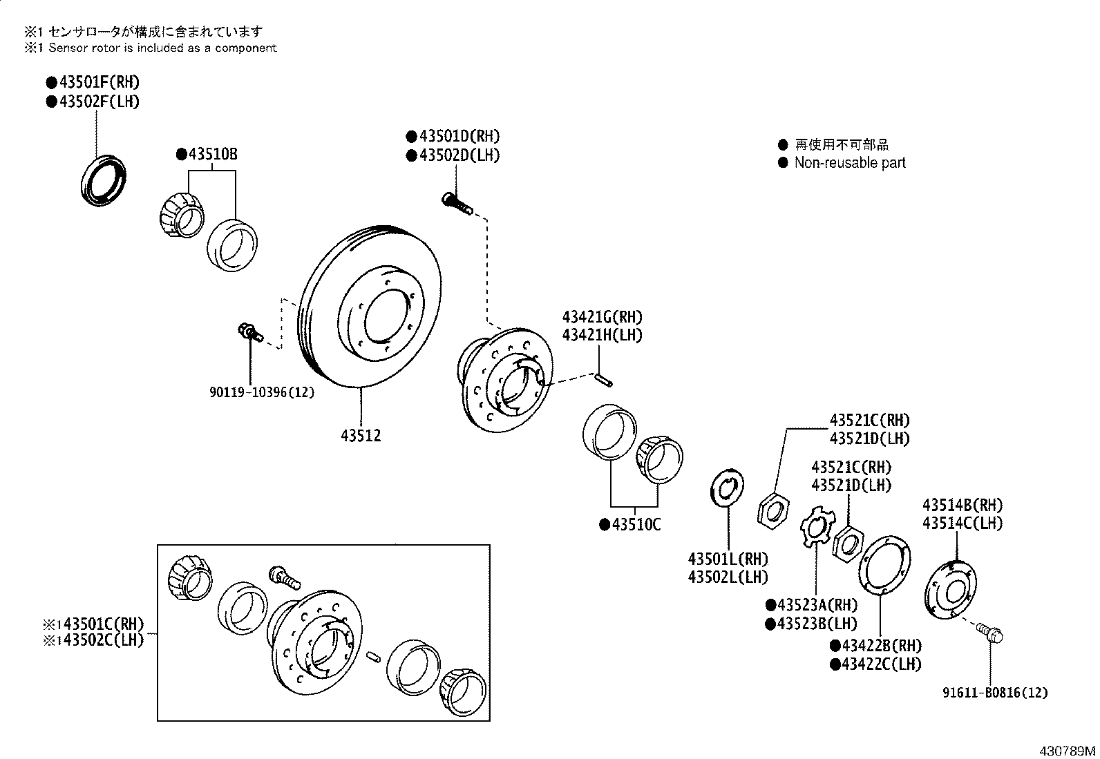 43502-29085 HUB SUB-ASSY, FRONT AXLE, LH product image