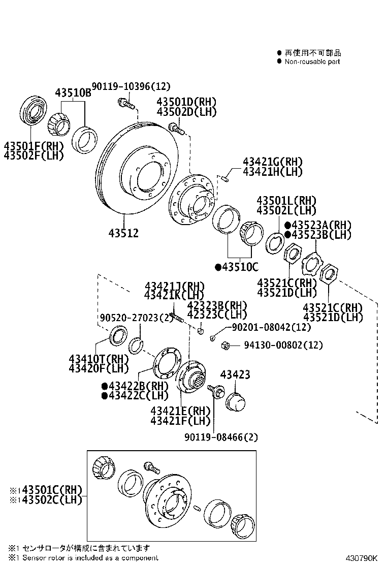 43502-29085 HUB SUB-ASSY, FRONT AXLE, LH product image