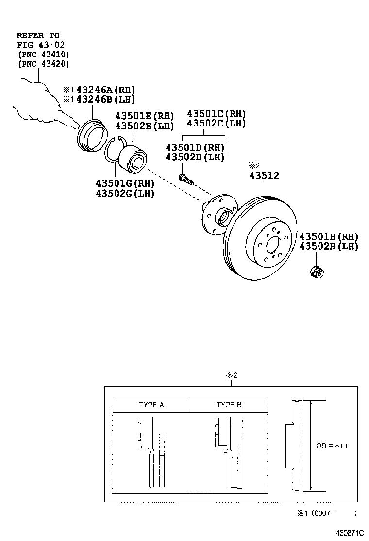 43512-58010 DISC, FRONT product image