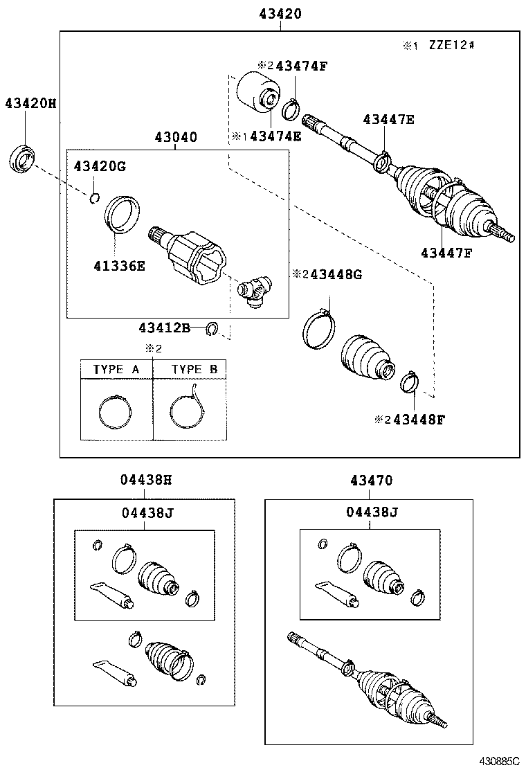 90311-35045 OIL SEAL, FRONT DRIVE SHAFT, RH product image