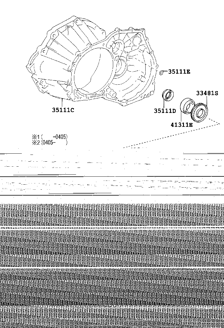 90311-35051 SEAL, OIL, NO.2(FOR TRANSAXLE CASE) product image