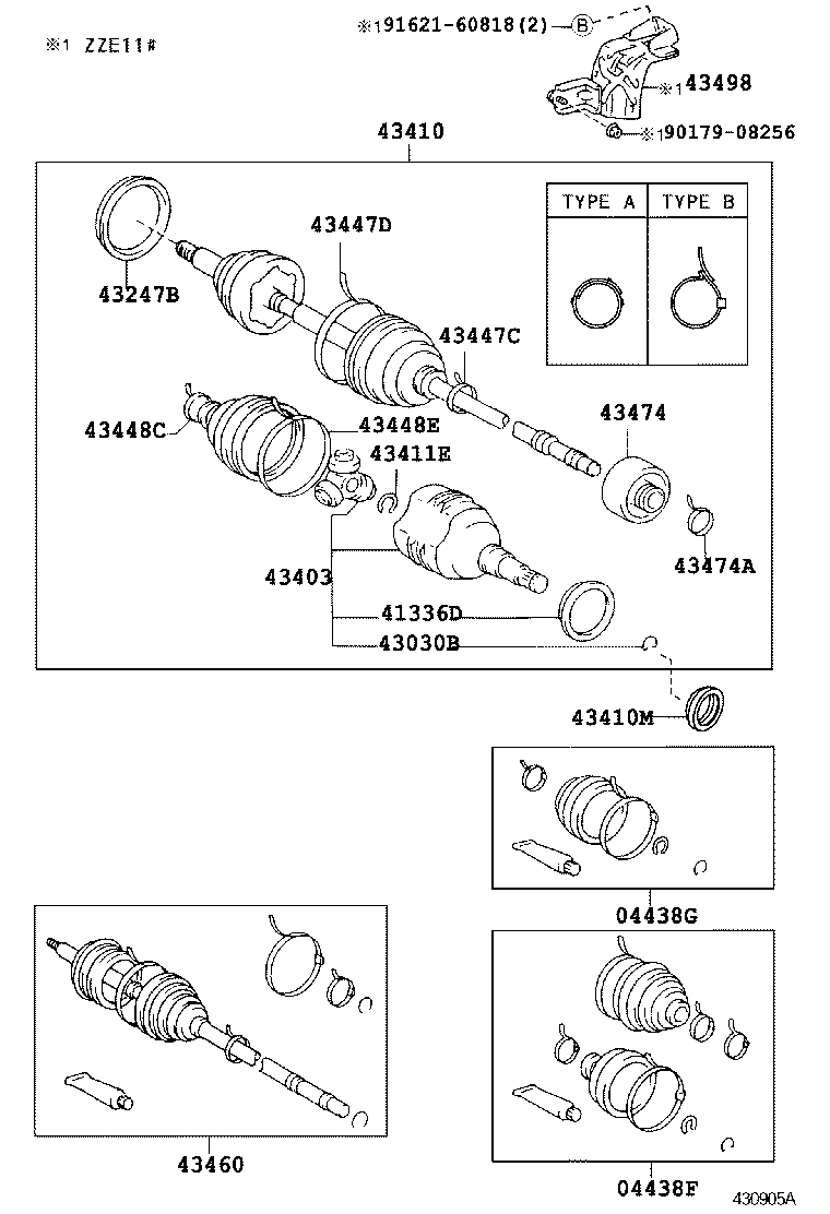 43410-20463 SHAFT ASSY, FRONT DRIVE, RH product image
