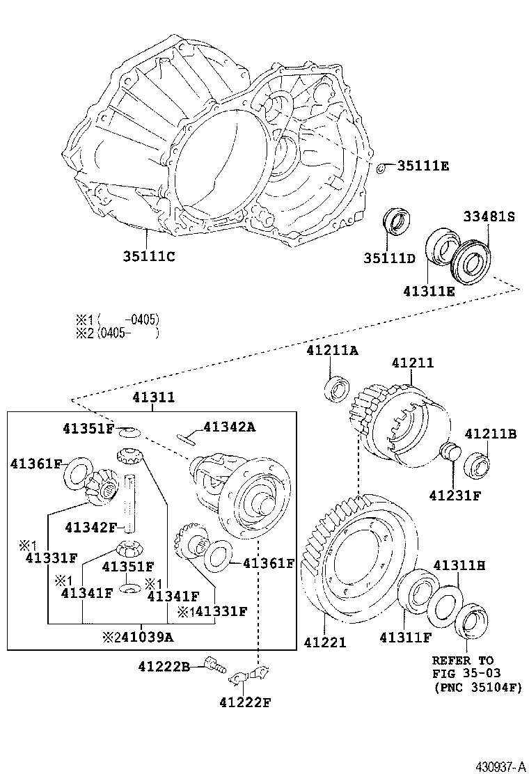 41301-05020 CASE, FRONT DIFFERENTIAL product image