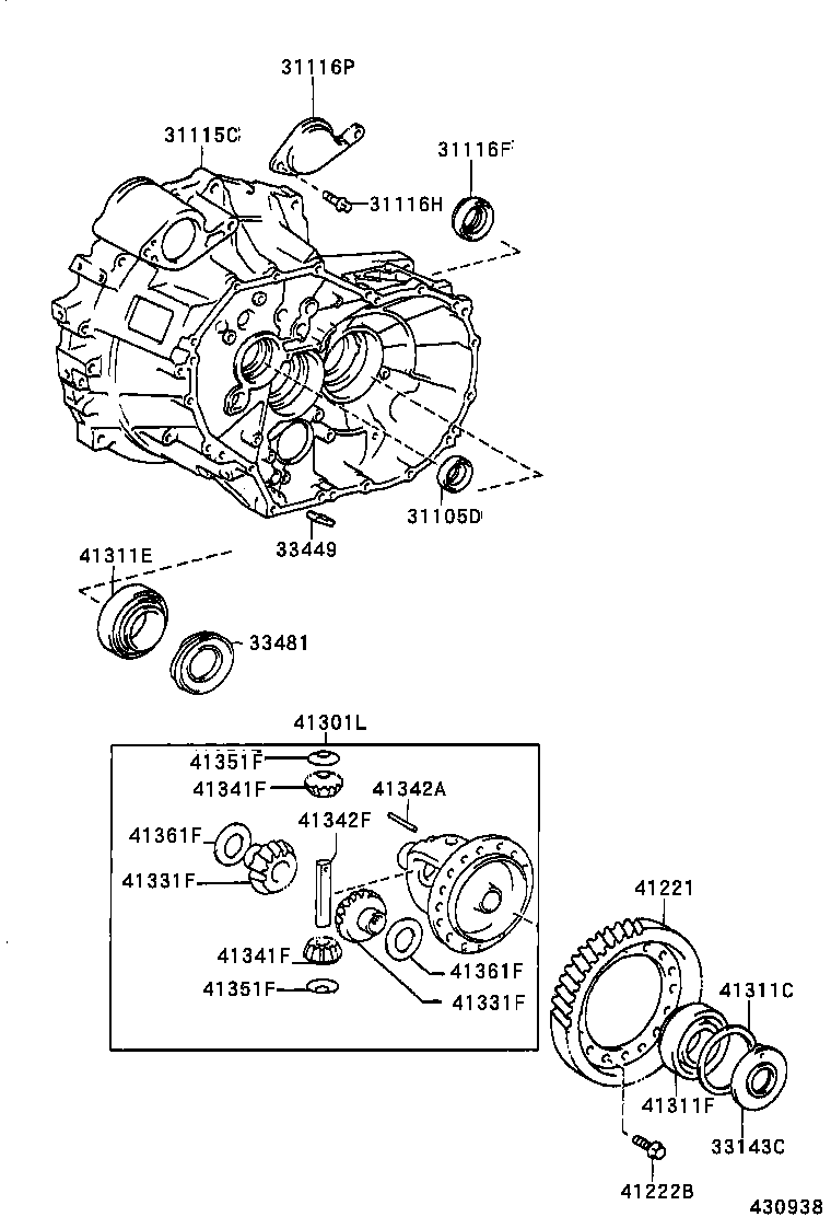 41301-05020 CASE, FRONT DIFFERENTIAL product image