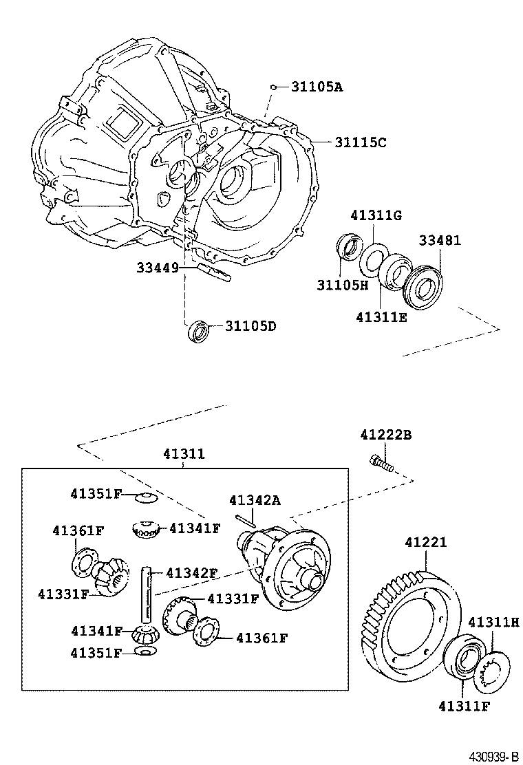 41301-05020 CASE, FRONT DIFFERENTIAL product image