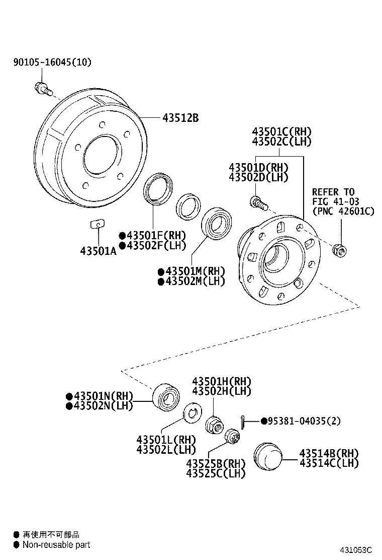 43501-0W010 HUB SUB-ASSY, FRONT AXLE, RH product image