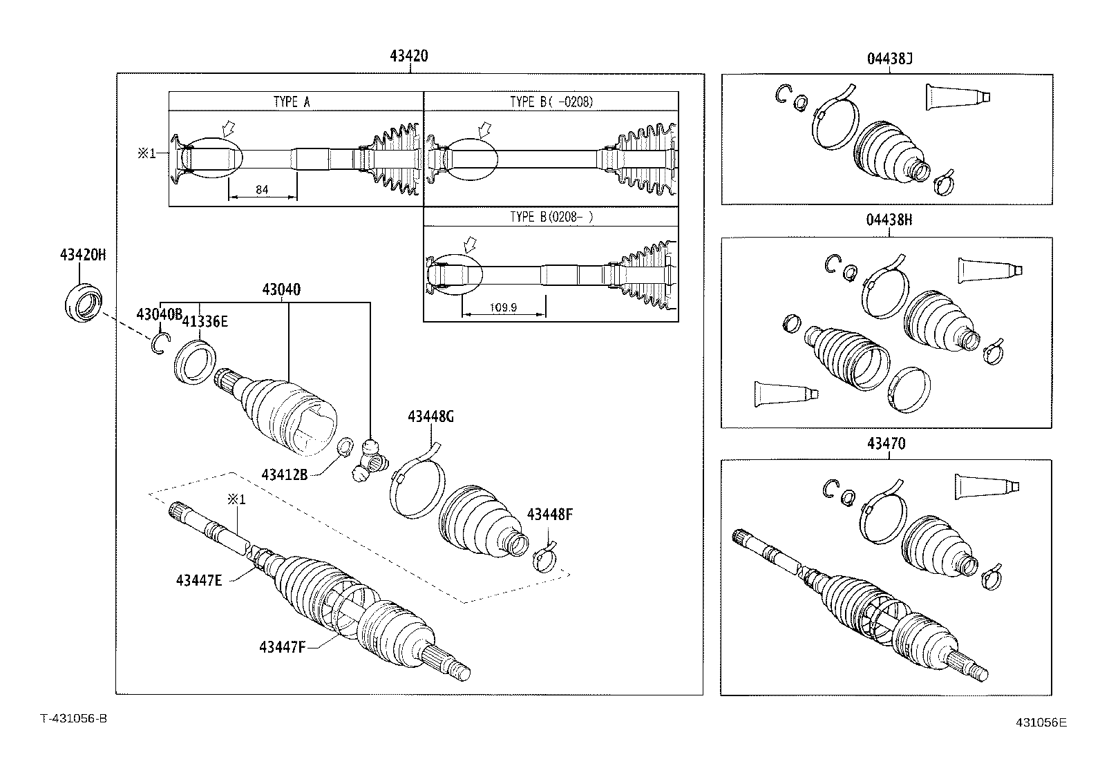 04427-52250 BOOT KIT, FRONT DRIVE SHAFT, IN & OUTBOARD, RH product image
